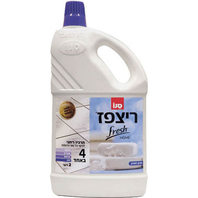 detergent pardoseli concentrat sano floor fresh home soap 2l 634 - Sacagiu